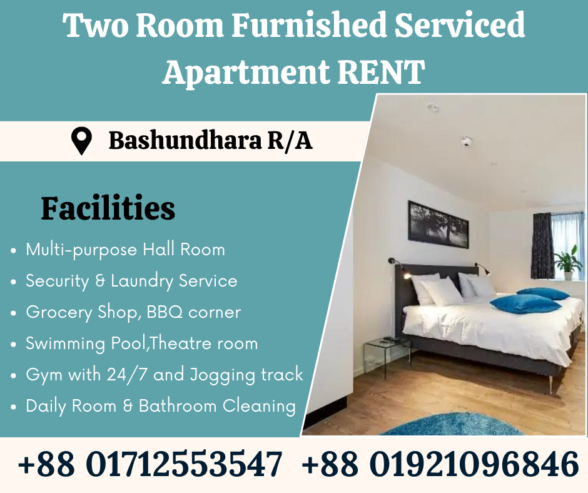 Apartment RENT in Bashundhara