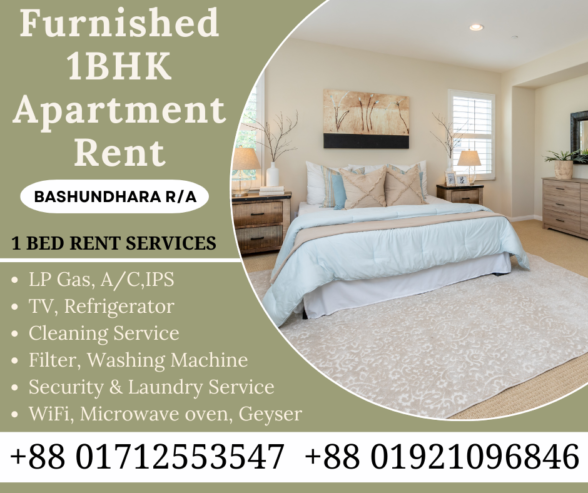 Furnished Apartments for Rent in Bashundhara