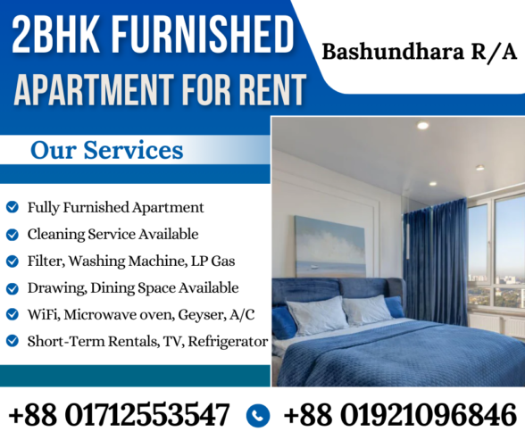 Furnished Apartments for rent in Dhaka