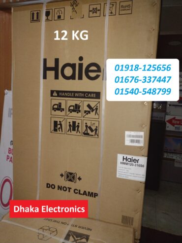 Haier Washing Machine 12 KG