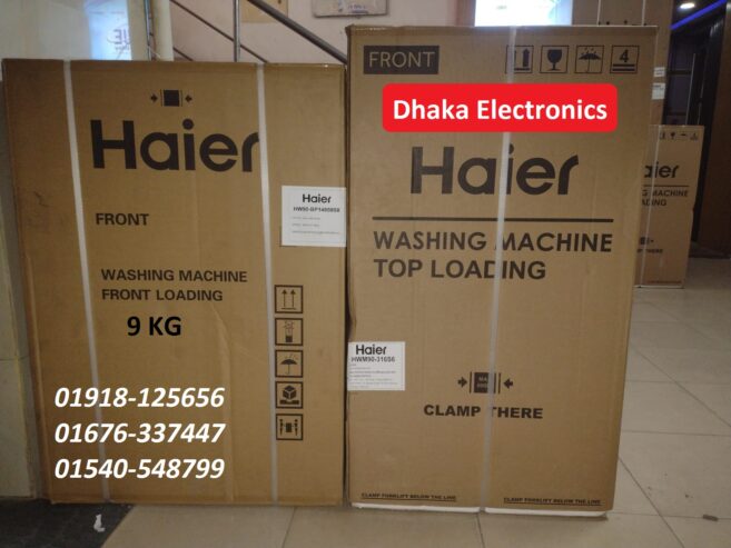 Haier 9 KG Washing Machine Price BD