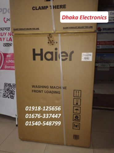 Haier Washing Machine Price BD Official