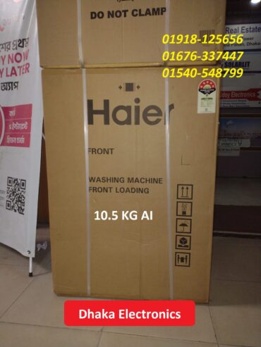 Haier Washing Machine Price BD Official