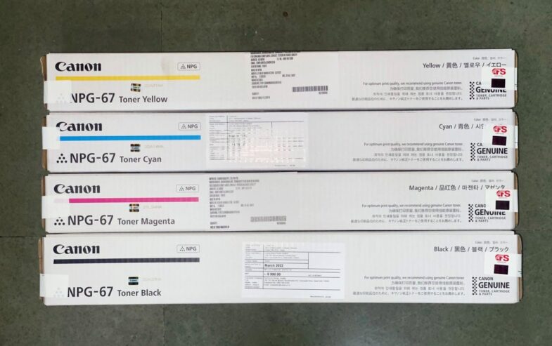 Canon Color Toner Cartridge NPG-67