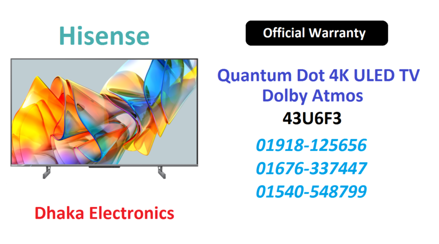 Hisense 43 inch Quantum 4K TV Official