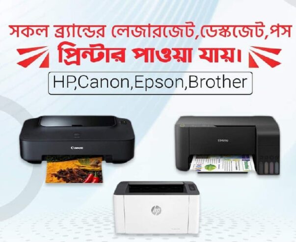 Epson M1120 WIFI Ink Tank Printer