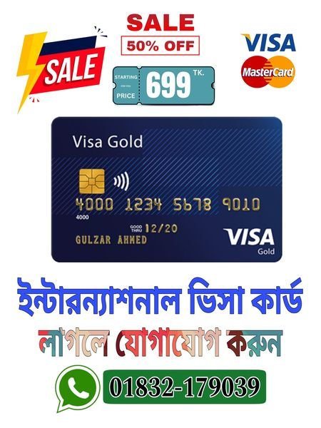 VisaCard Sale | 50% Discount