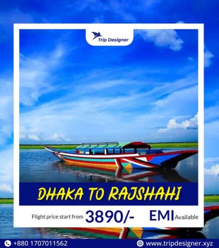 Dhaka to Rajshahi Tour Package