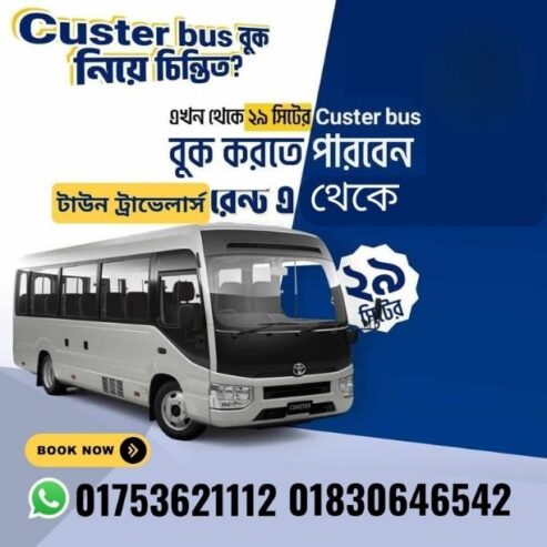 Coaster Bus for Rent in Dhaka