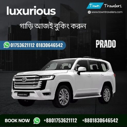 Luxury Car Rental