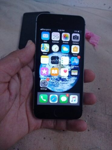 iPhone 5S Sell in Dhaka