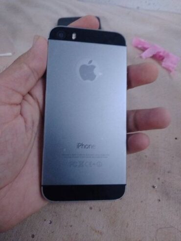 iPhone 5S Sell in Dhaka