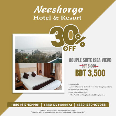 Neeshorgo Hotel and Resort Booking With Discount