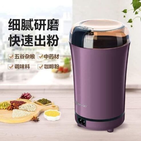 Electric Spice Grinding Machine