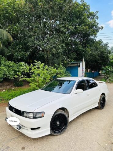 Toyota Cresta 1994 Model For Sale