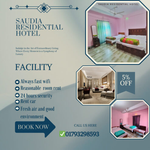 Saudia Residential Hotel in Sylhet Booking