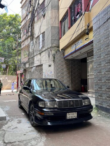 Toyota Crown Royal Saloon 1995 Model For Sale