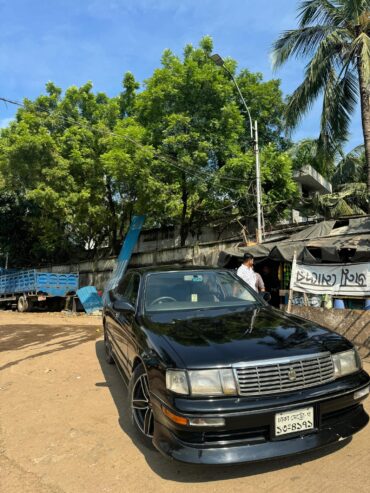 Toyota Crown Royal Saloon 1995 Model For Sale