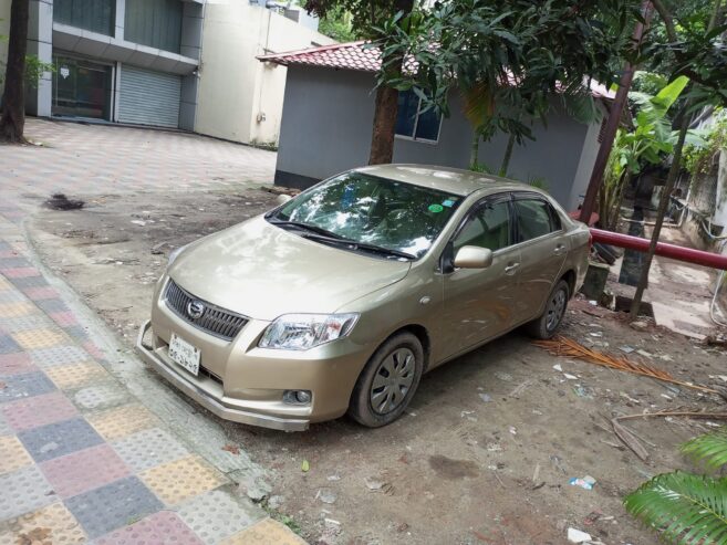 Toyota Axio 2007 Model For Sale