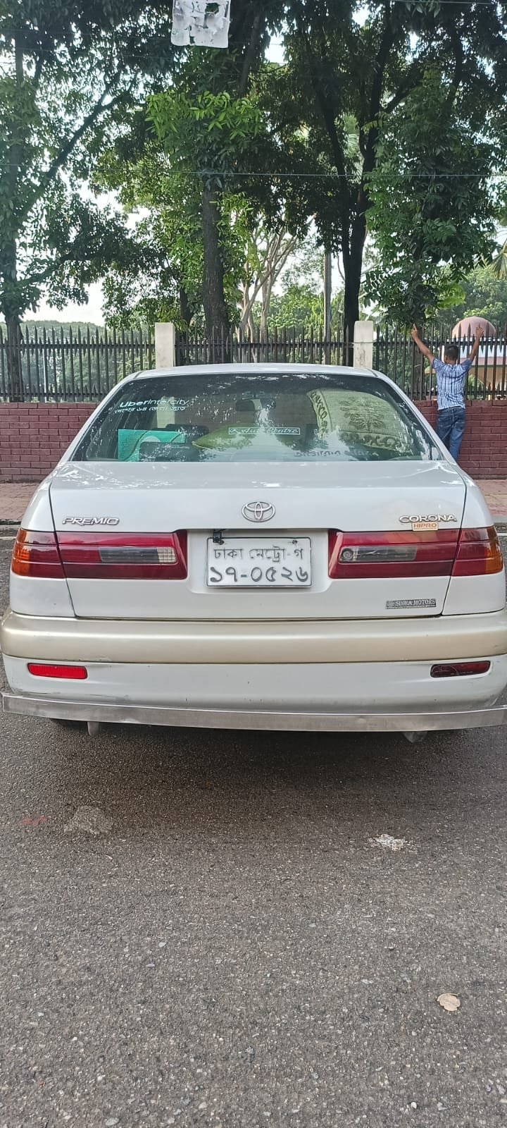 Toyota Corona Premio 2000 Model For Sale