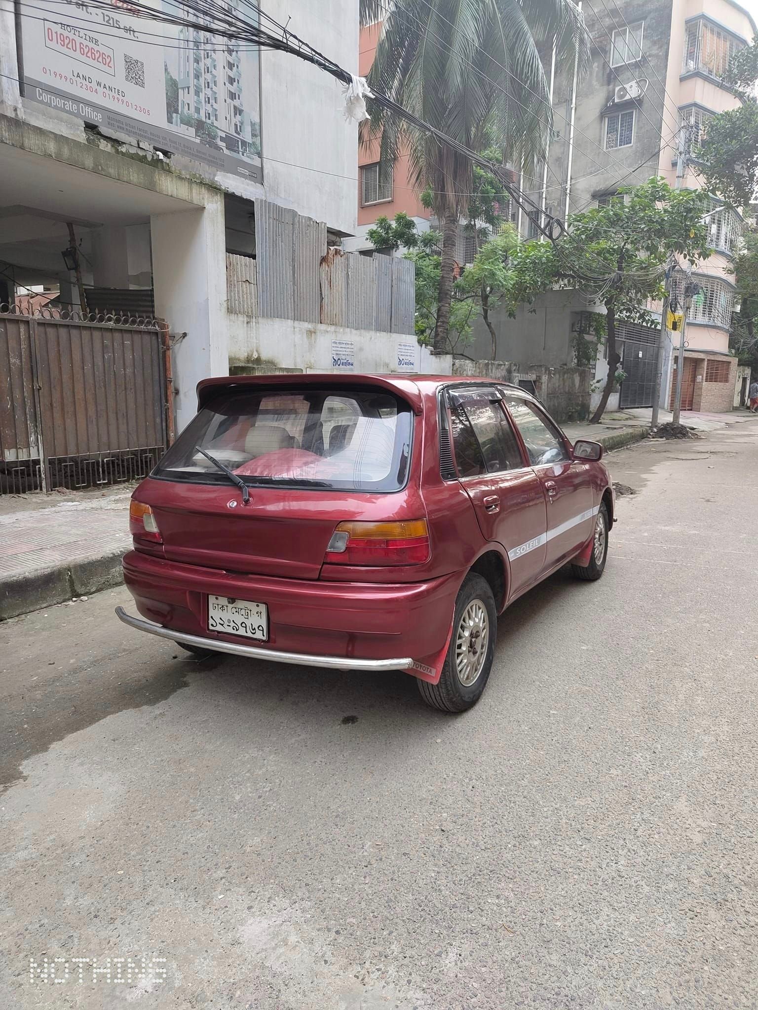 Toyota Starlet Soleil L 1993 For Sale