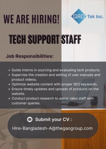 Tech Support Job