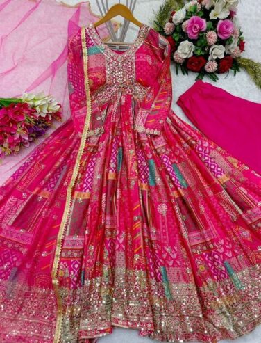 Aliya Cut Gown