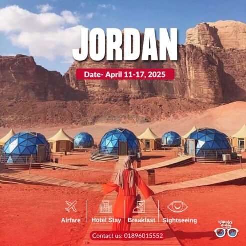 Jordan Tour Package