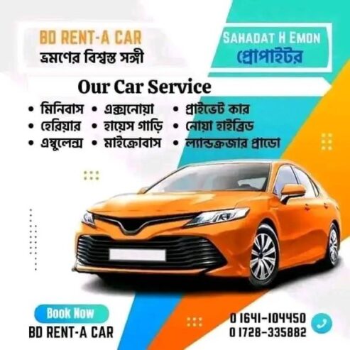 Rent a Car Service