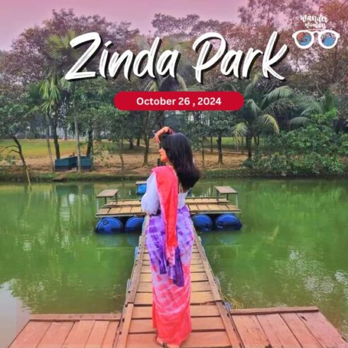 Zinda Park Trip Package