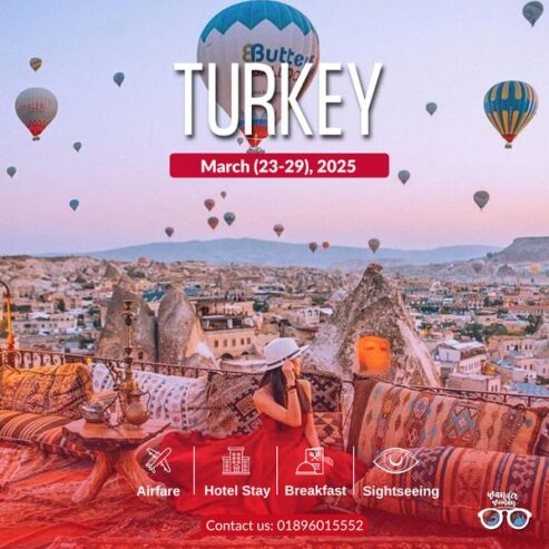 Turkey Tour Package