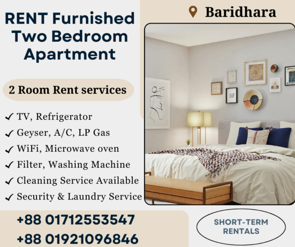 Furnished Apartments for Rent In Baridhara