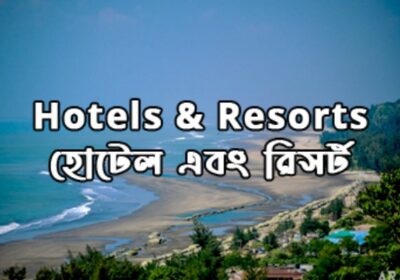 Hotels-Resorts