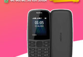 Nokia 105 2019 এর Model