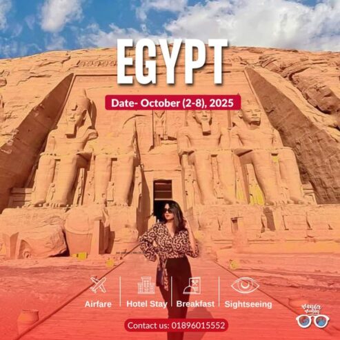 Egypt Tour Package