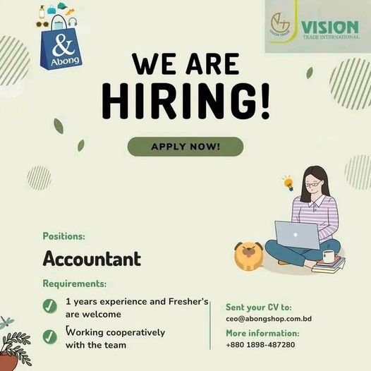 Accountant Job in Dhaka