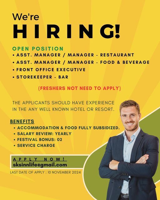 Storekeeper Job in Rangpur