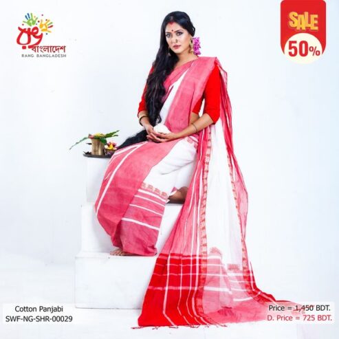 Saree Collection | 70% Off