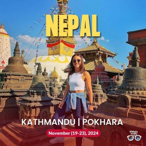 Nepal Package Tour