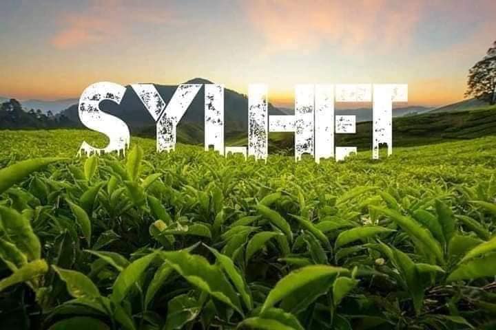 Lowest Cost Sylhet Tour Package