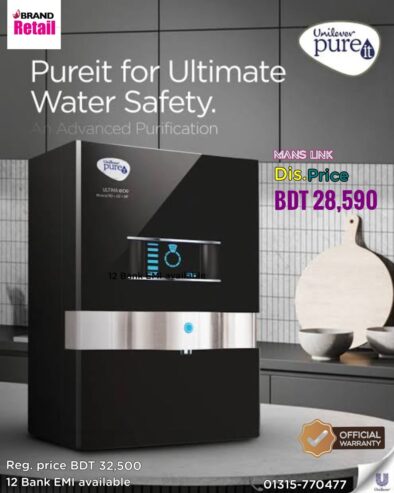 Pureit Water Purefiers With Discount