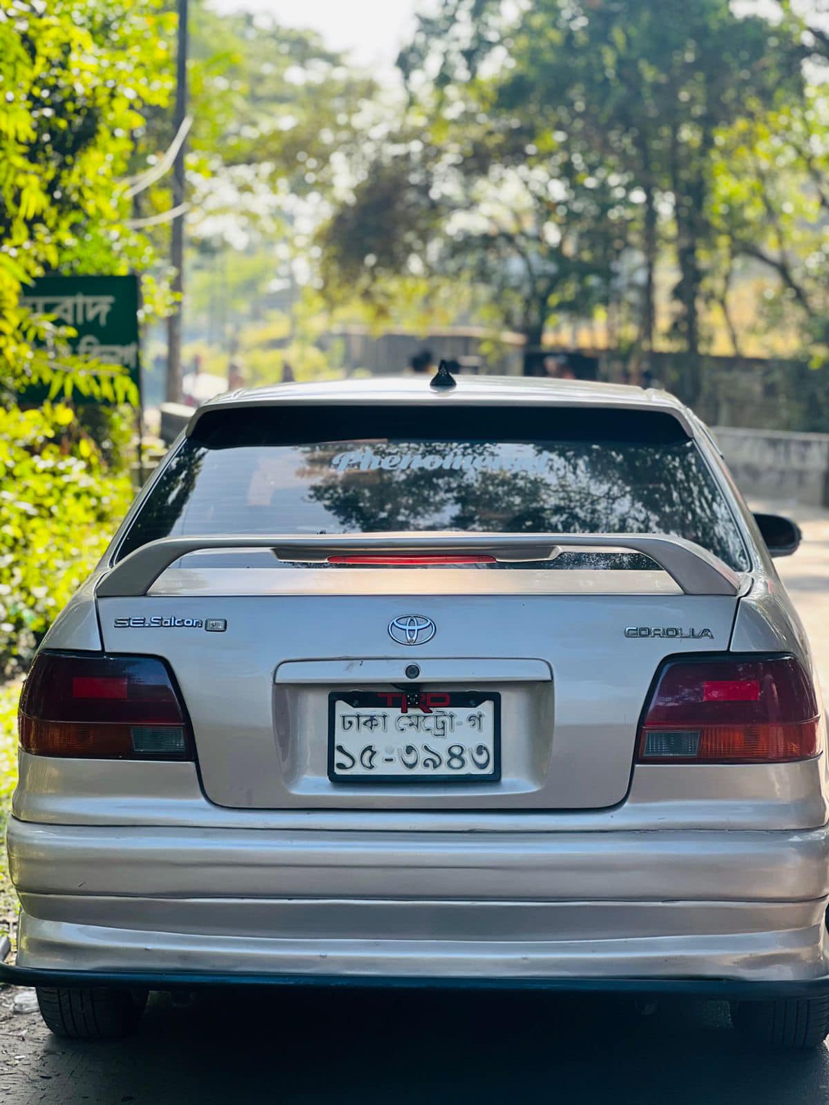 Toyota AE110 G Edition 1997 Model For Sale