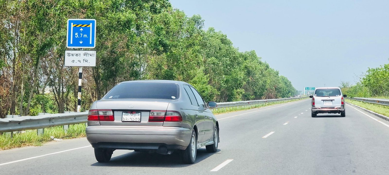 Toyota Corona 1994 Model For Sale