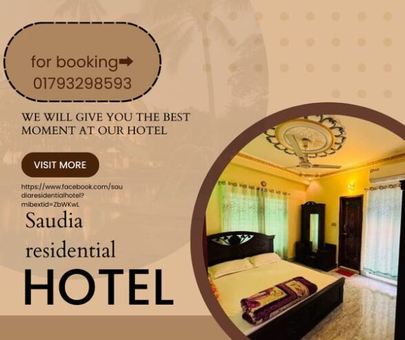 Saudia Residential Hotel Sylhet Booking