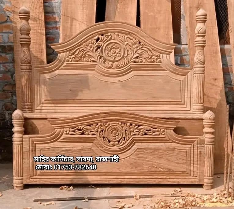 Unpaired Wooden Bed For Sale