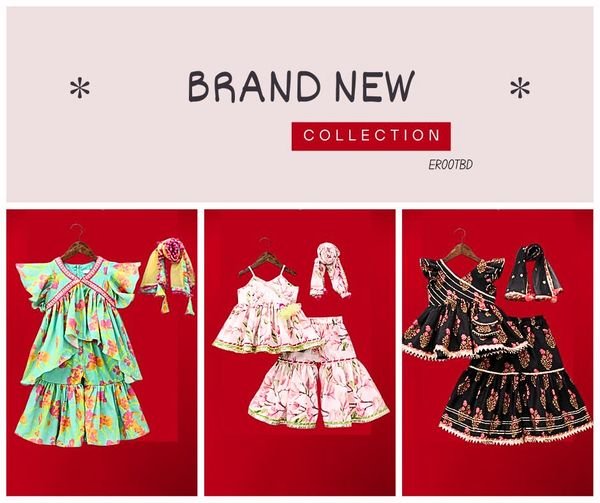 Baby Three Piece Collection