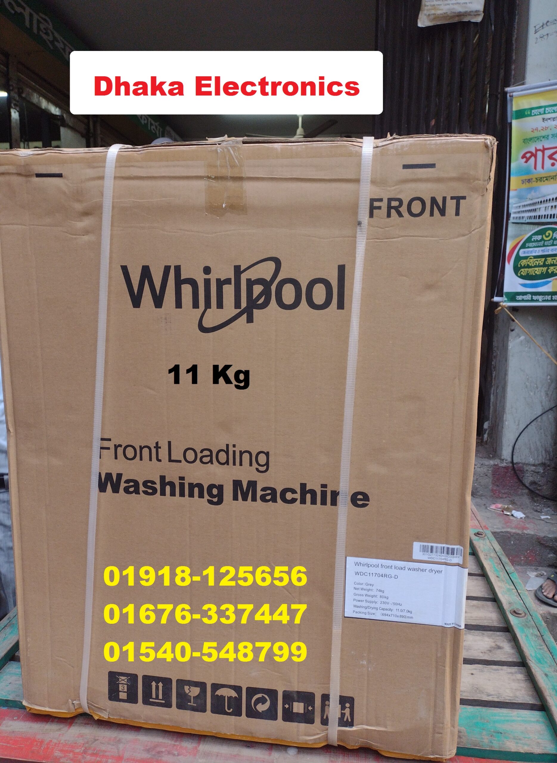 Whirlpool Washing Machine 11 KG