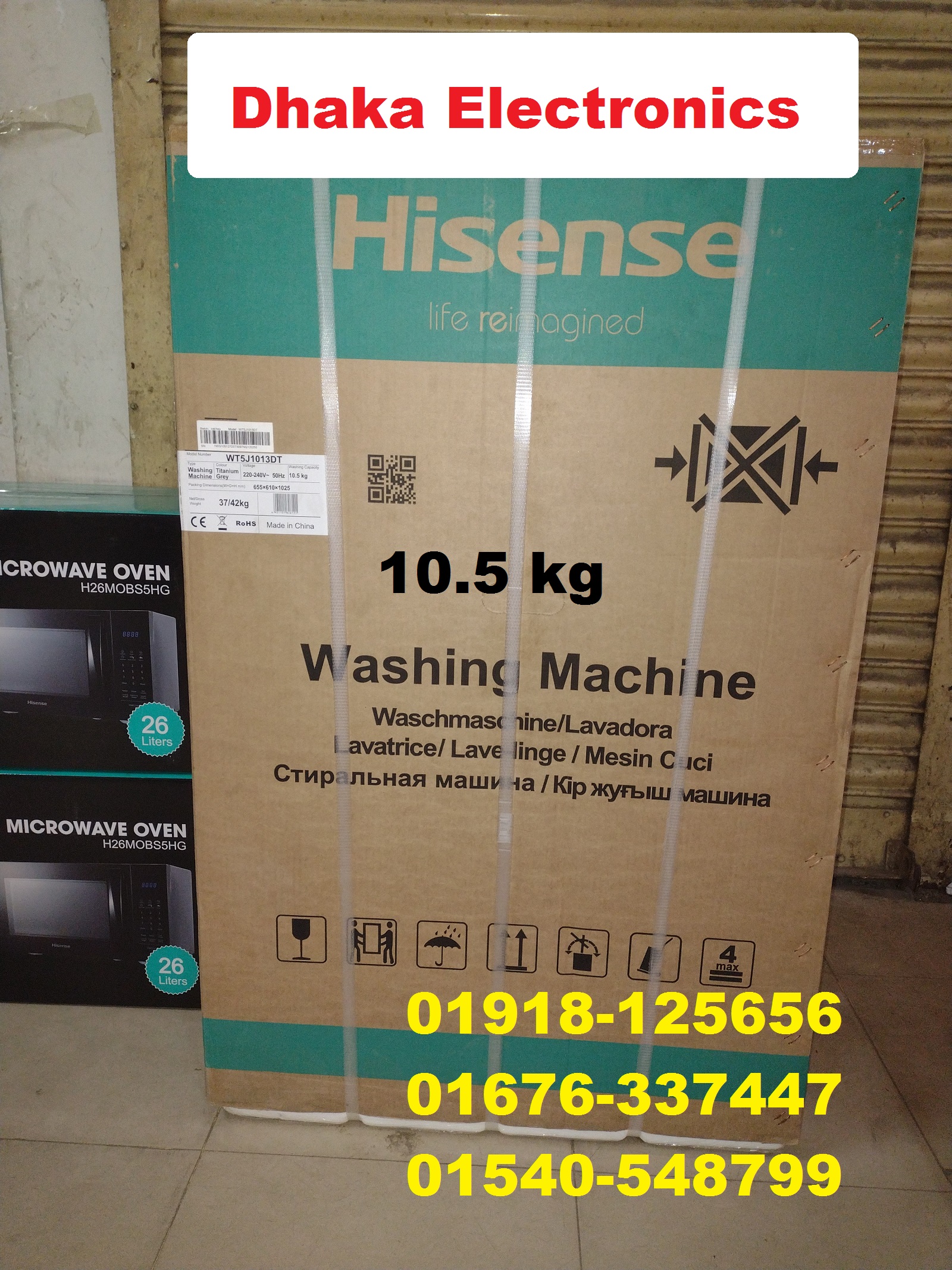 Washing Machine Price BD Official