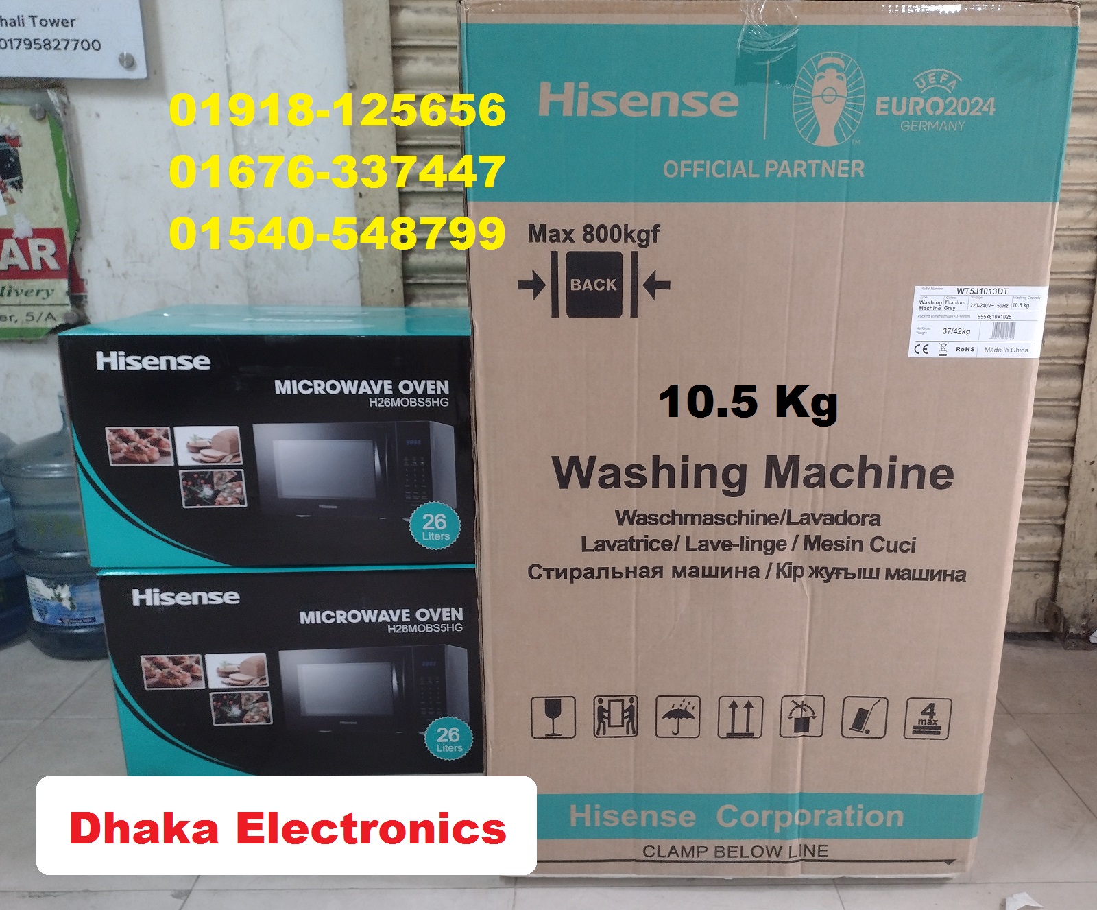 Washing Machine Price BD Official
