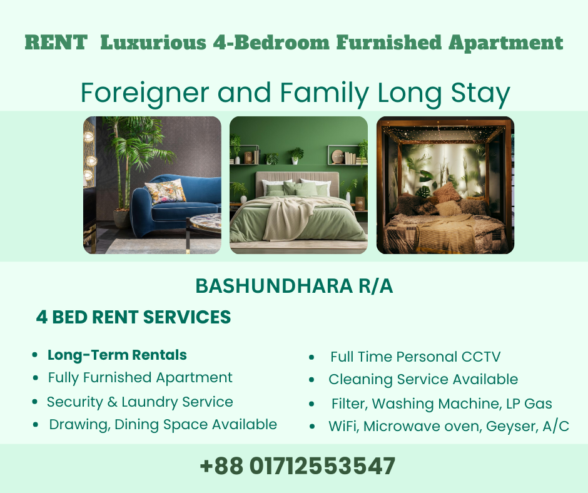 Family Bedroom Furnished Apartment in Bashundhara